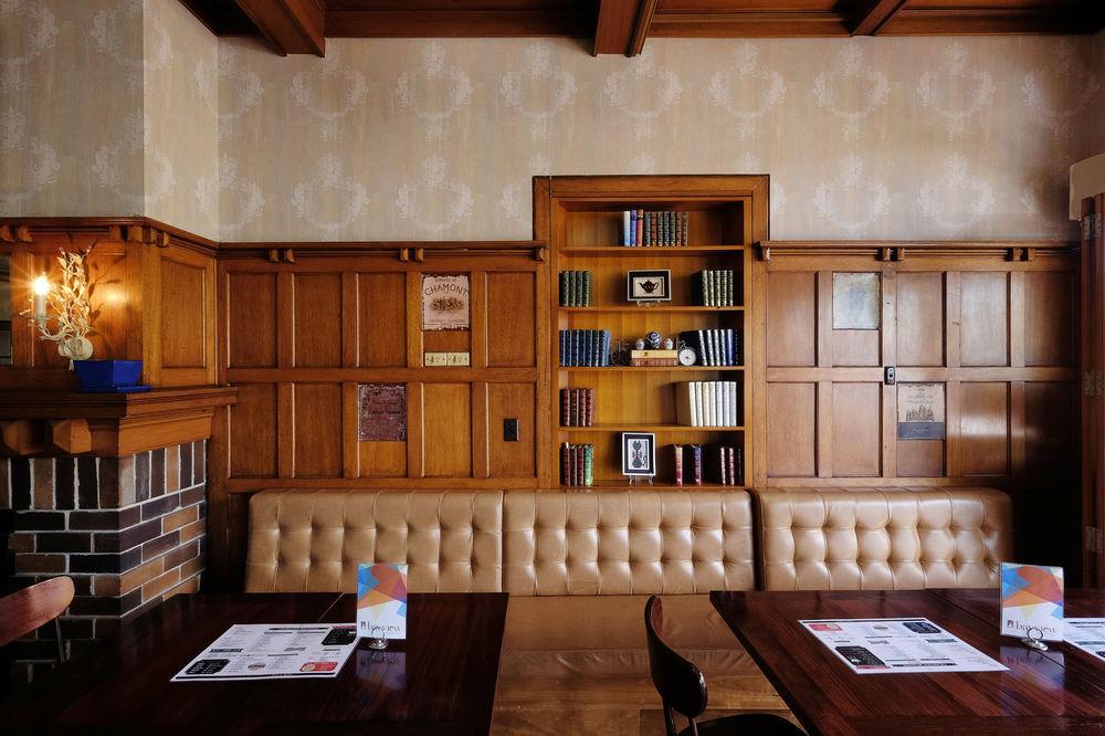Bayview Hotel ウォイウォイ エクステリア 写真